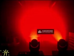 DMX512 / マスタースレーブ / 自動 / 音声制御のためのLED 350Wビーム移動ヘッドライト