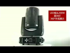 400W LED ビーム ウォッシュ 移動 ヘッド ステージ 照明 10 DMX チャンネル